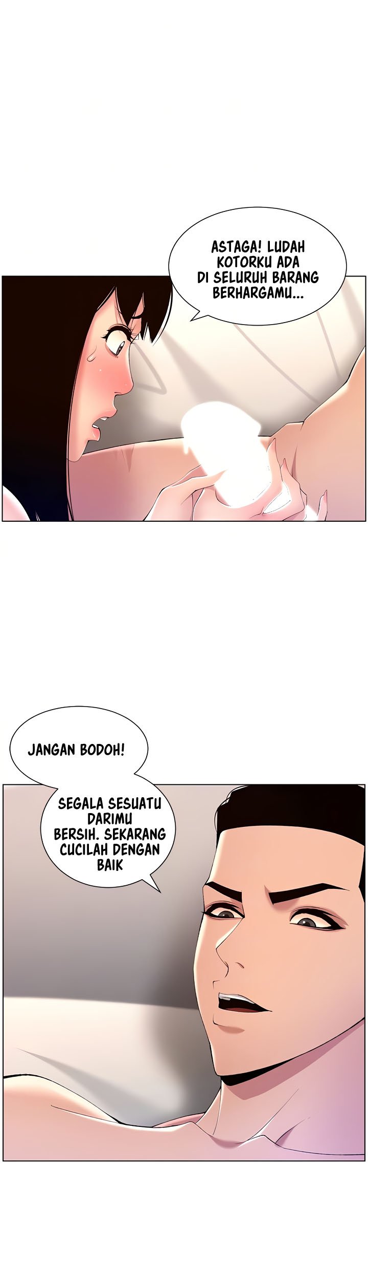 The Night King using App - Chapter 29 21