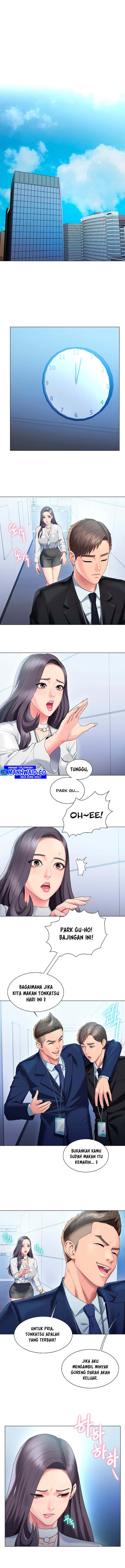 Gu-Ho’s Escape - Chapter 29 2 Gu-Ho’s Escape - Chapter 29 2