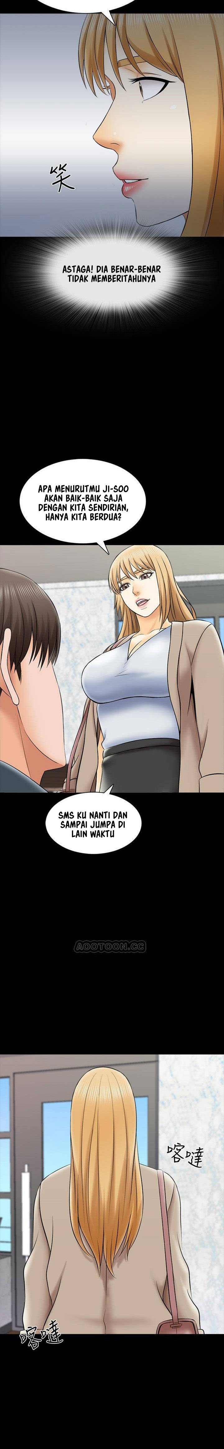 The Tutor - Chapter 29 22