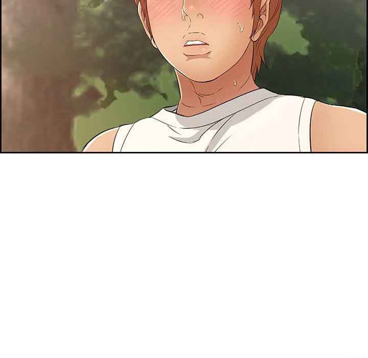 A Killer Woman - Chapter 29 11 A Killer Woman - Chapter 29 11