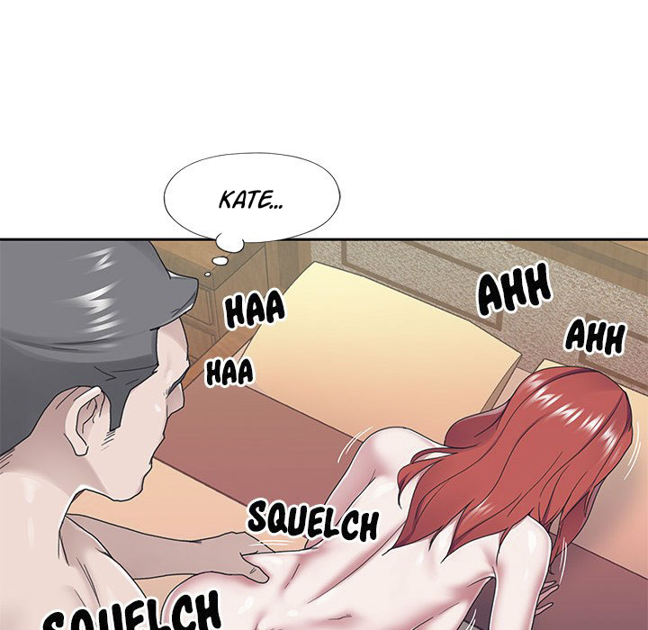 Maid (KOI) - Chapter 29 47