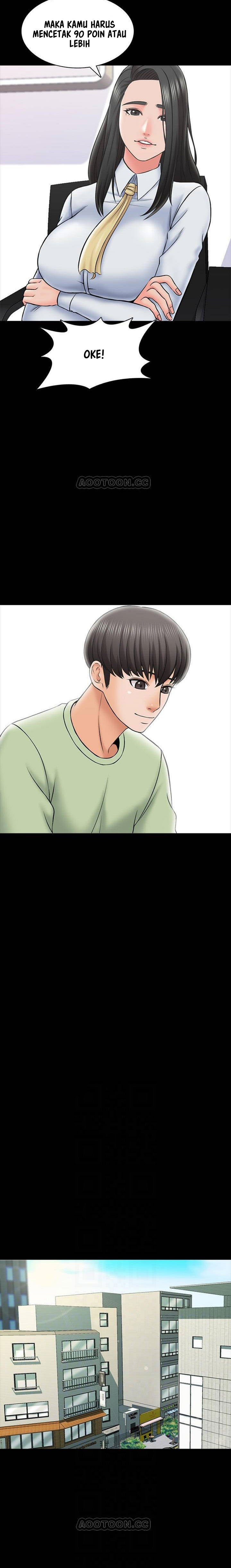 The Tutor - Chapter 29 14
