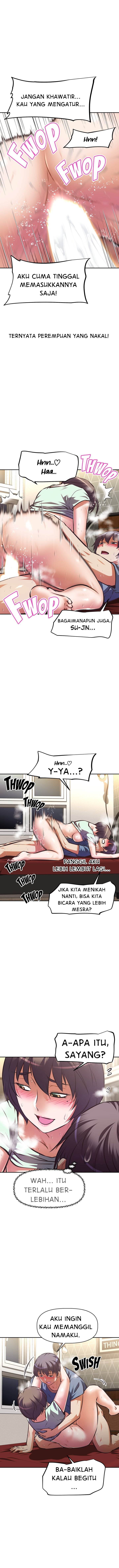 Streamer Aunt - Chapter 29 7