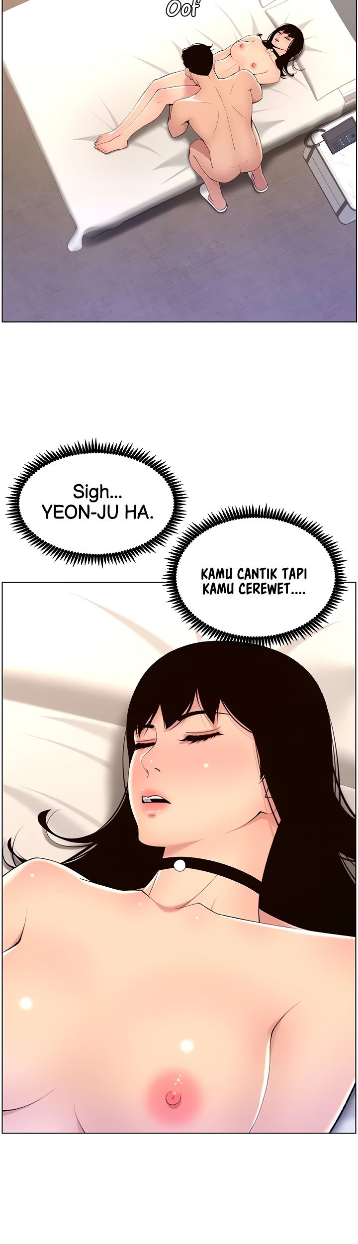 The Night King using App - Chapter 29 11
