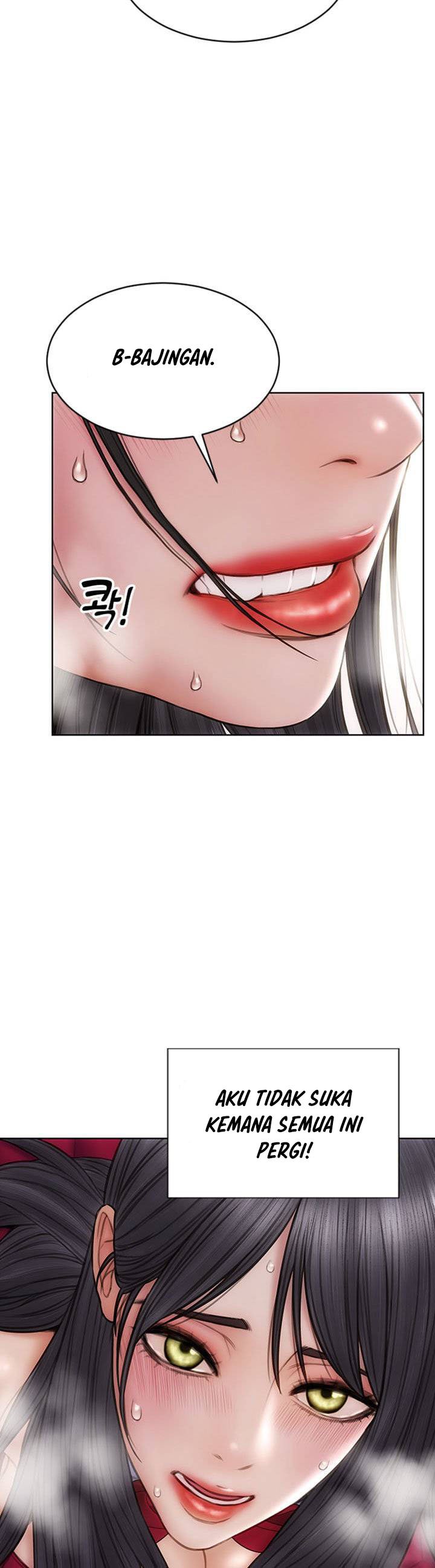 Bad Guy (Mojo) - Chapter 29 24 Bad Guy (Mojo) - Chapter 29 24