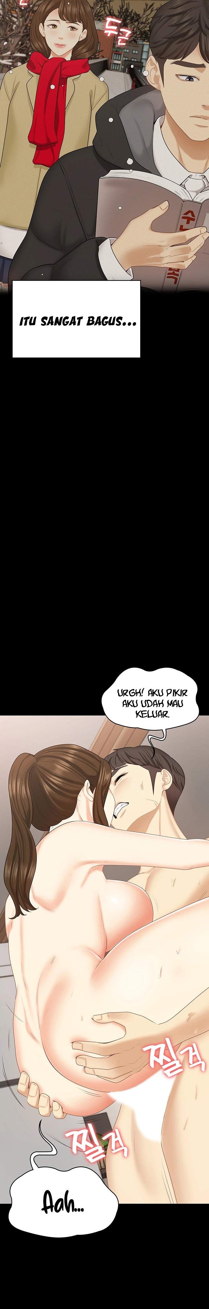 She’s my Younger Sister, but it’s okay - Chapter 29 24 She’s my Younger Sister, but it’s okay - Chapter 29 24