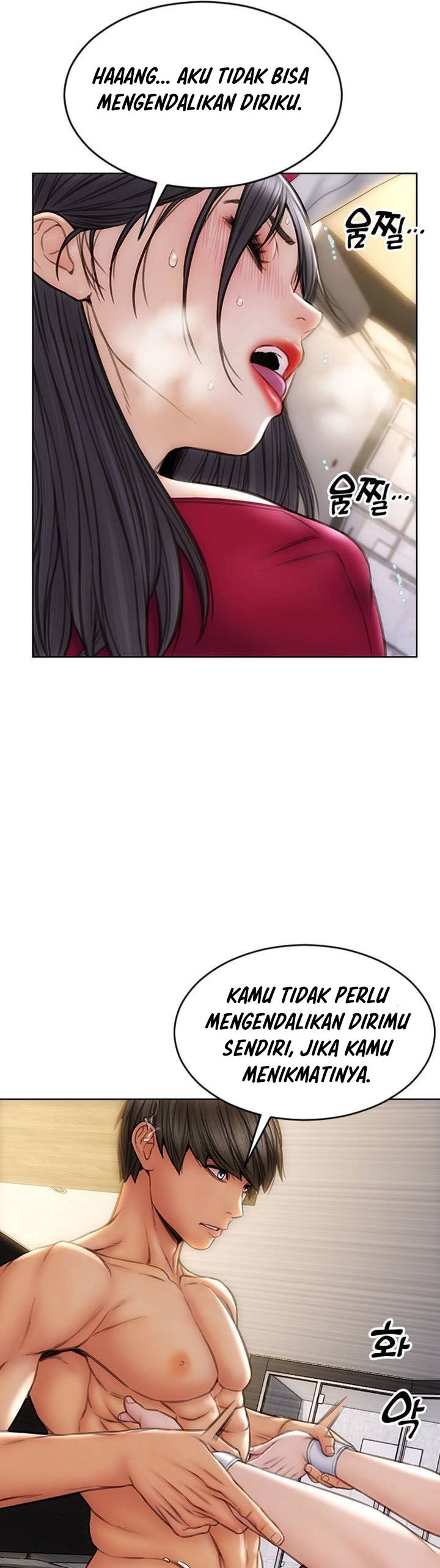 Bad Guy (Mojo) - Chapter 29 33 Bad Guy (Mojo) - Chapter 29 33