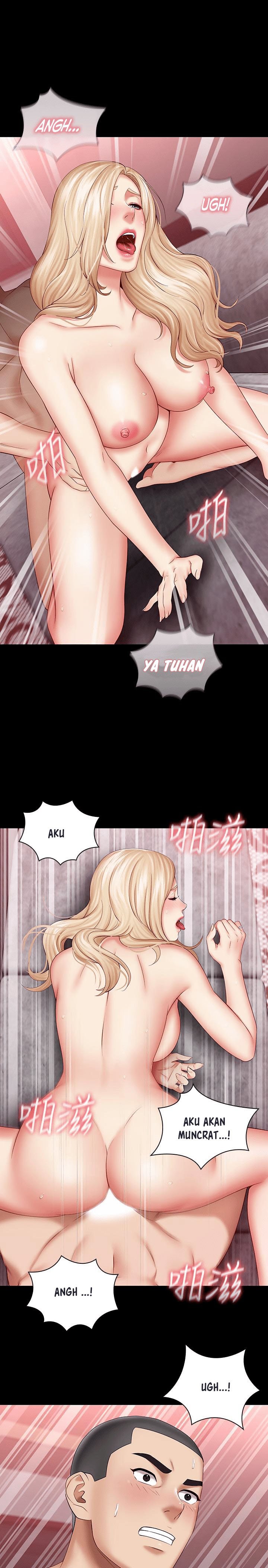 My Sisters Duty - Chapter 29 15