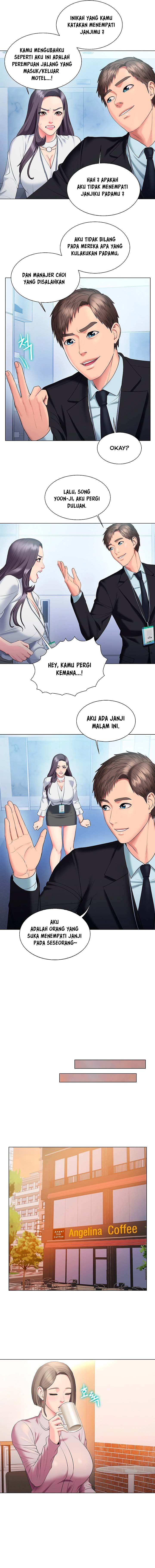 Gu-Ho’s Escape - Chapter 29 4 Gu-Ho’s Escape - Chapter 29 4