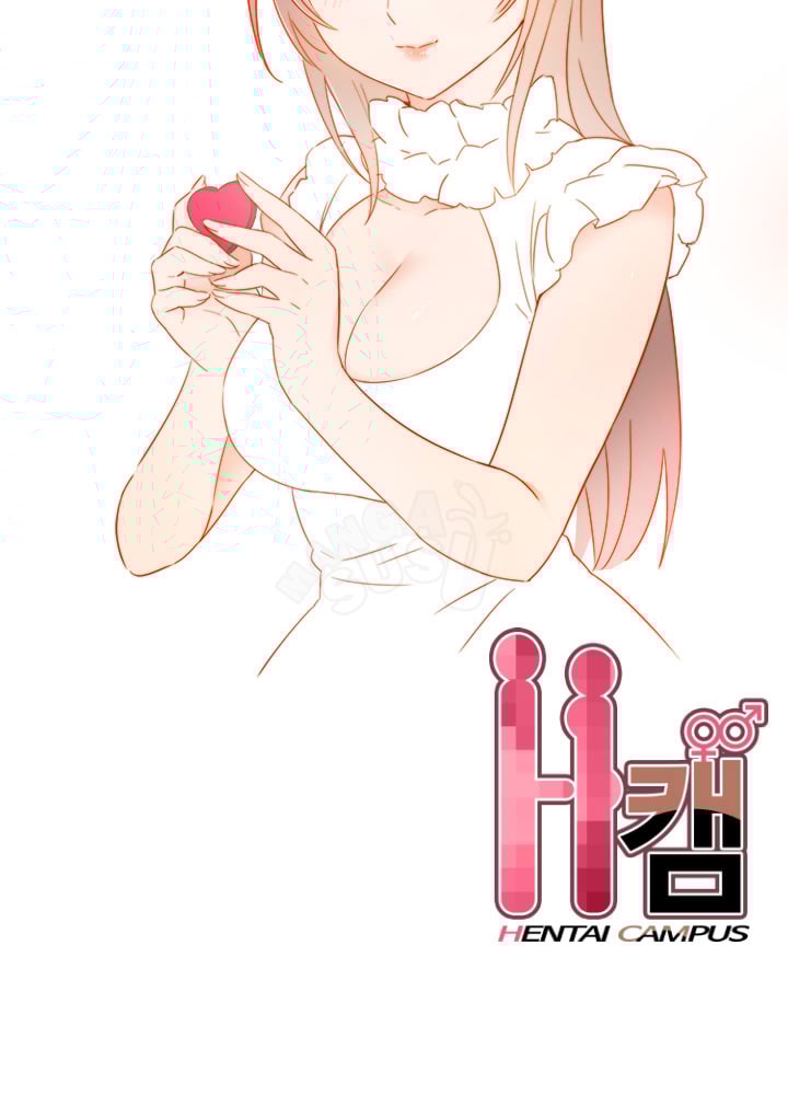 H-Campus - Chapter 29 32