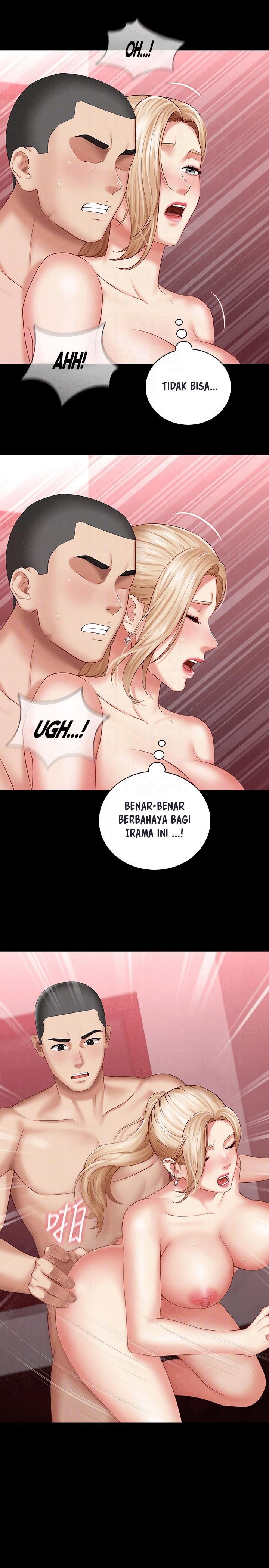 My Sisters Duty - Chapter 29 4