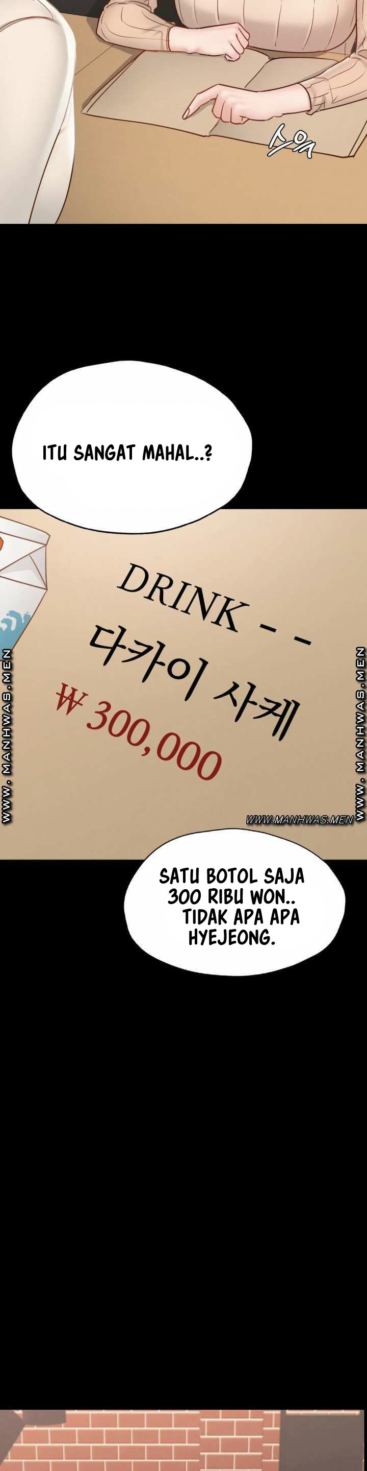 Not At School, Please - Chapter 29 20