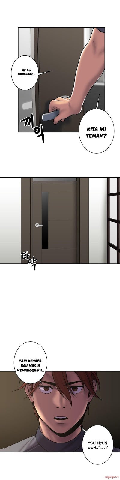 Ghost Love - Chapter 29 28