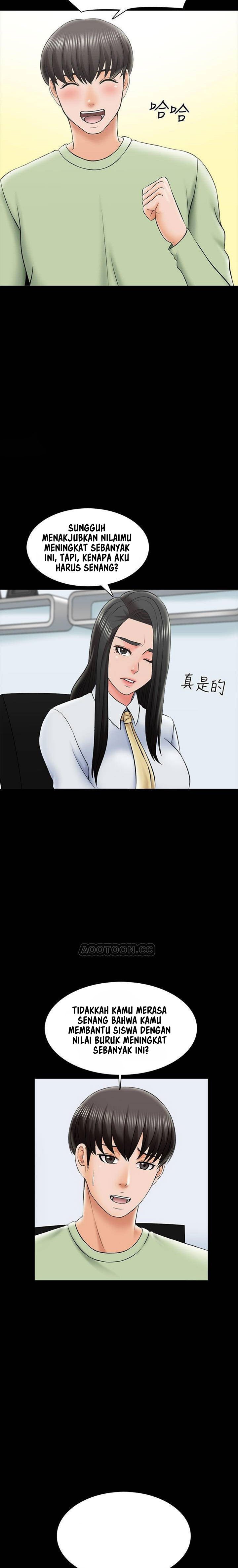 The Tutor - Chapter 29 25