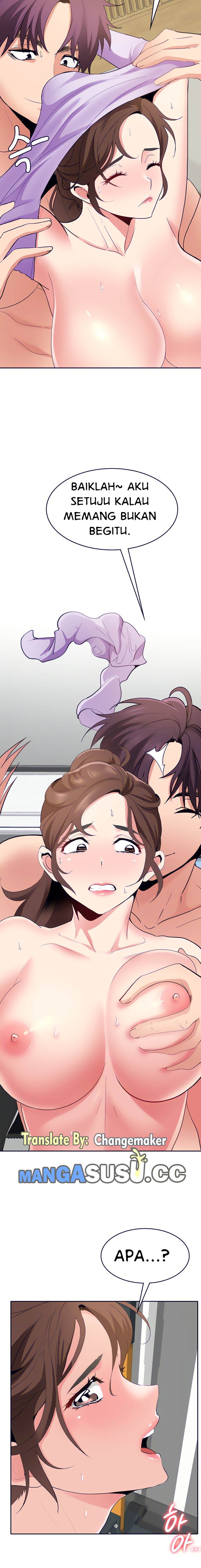 Need a Service? - Chapter 29 7