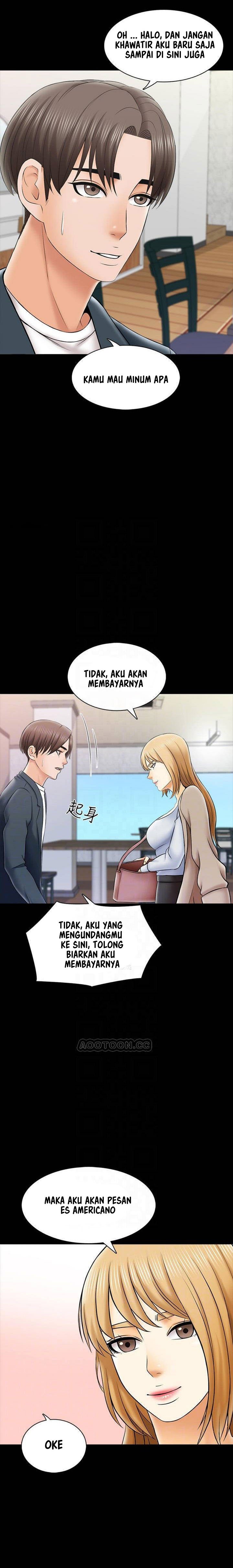 The Tutor - Chapter 29 17