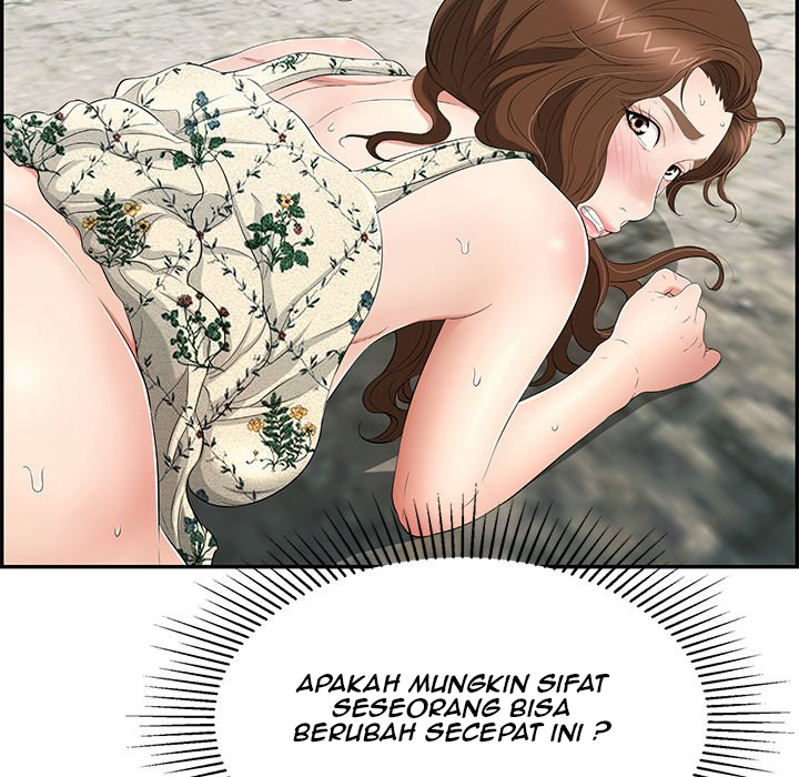 A Killer Woman - Chapter 29 41 A Killer Woman - Chapter 29 41