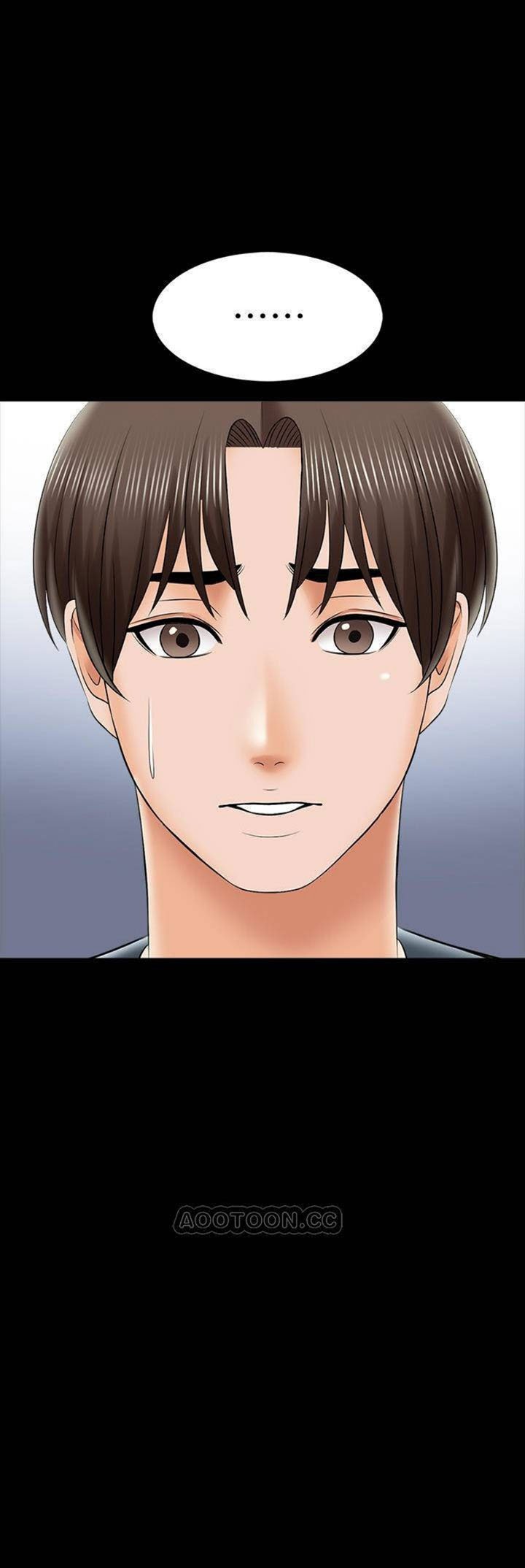 The Tutor - Chapter 29 23