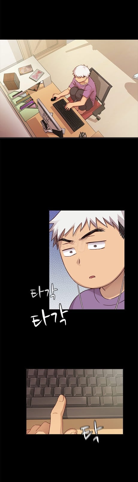 H-Campus - Chapter 29 7