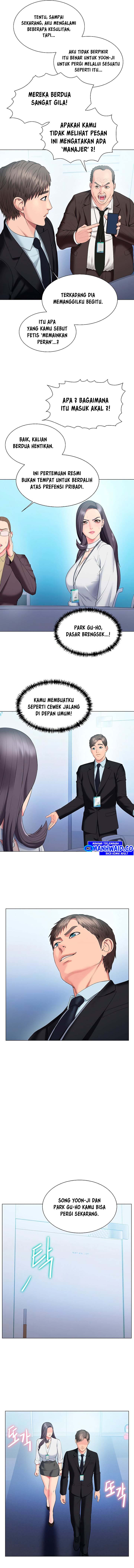 Gu-Ho’s Escape - Chapter 29 3 Gu-Ho’s Escape - Chapter 29 3