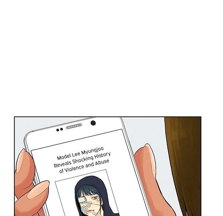 The Stand-up Guy (Dolphin) - Chapter 29 15