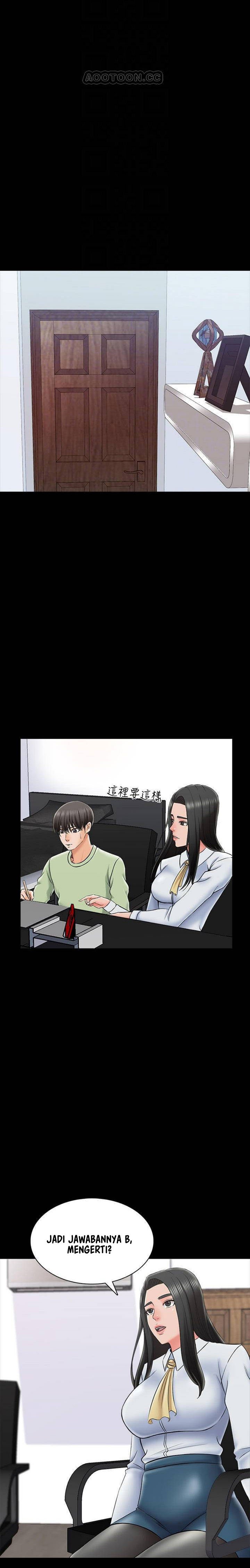 The Tutor - Chapter 29 7