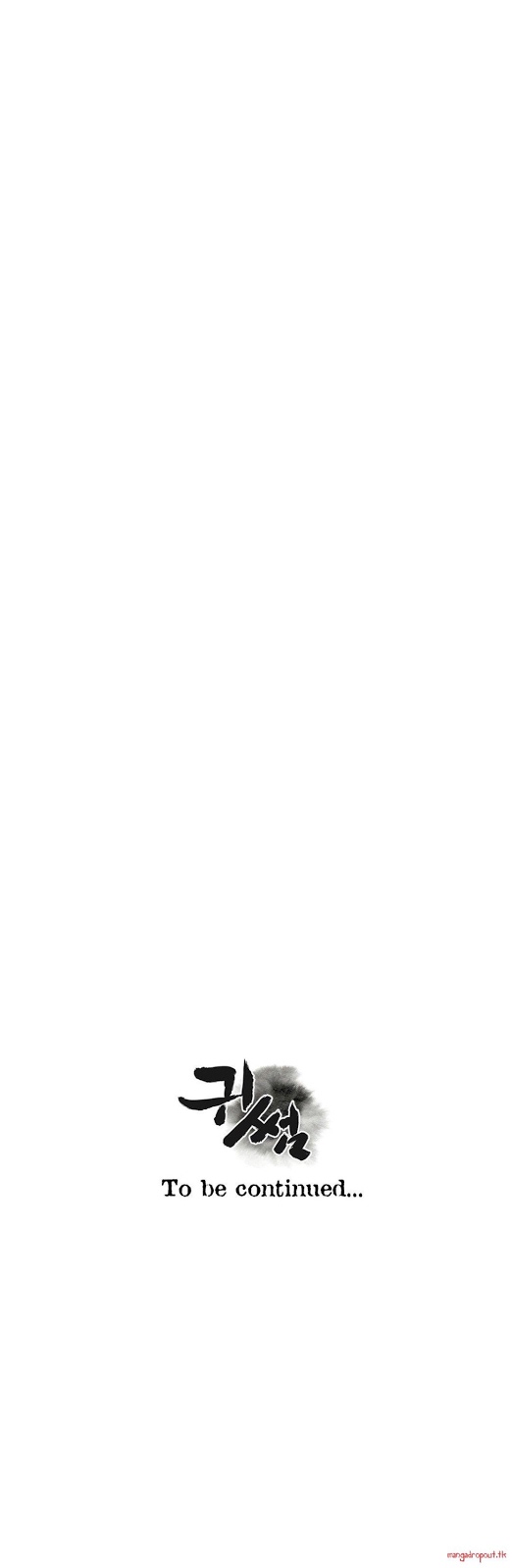 Ghost Love - Chapter 29 29