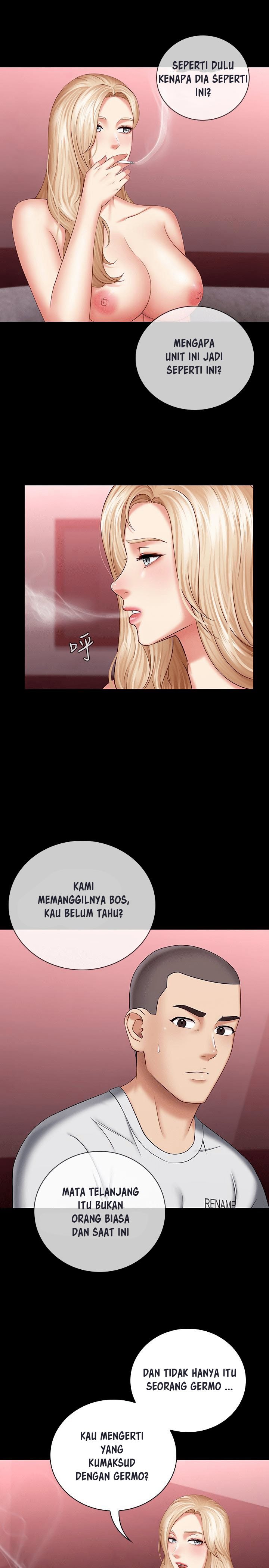 My Sisters Duty - Chapter 29 19