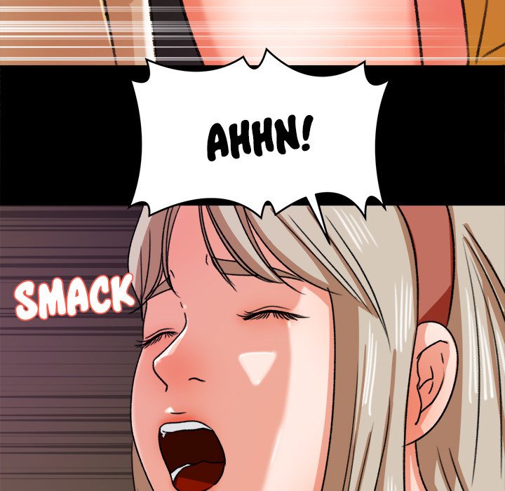 Inside the Uniform - Chapter 29 24 Inside the Uniform - Chapter 29 24