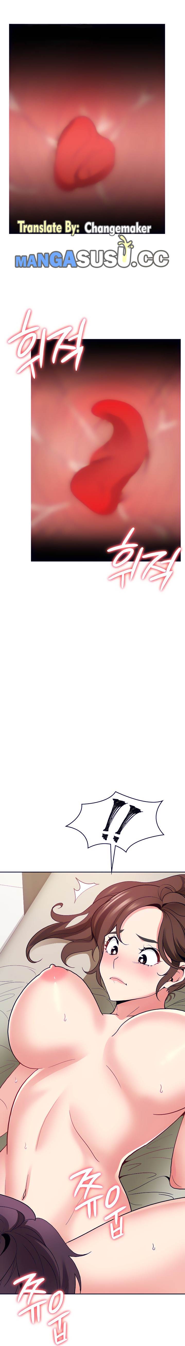 Need a Service? - Chapter 29 15