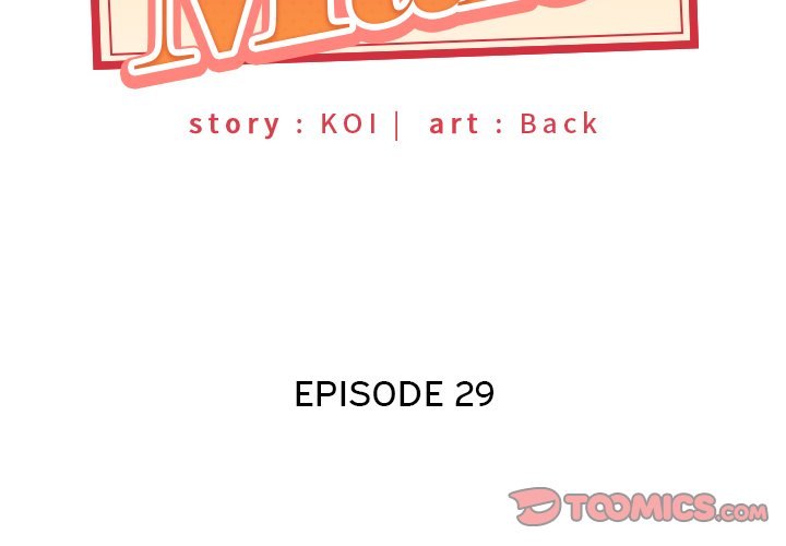 Maid (KOI) - Chapter 29 4