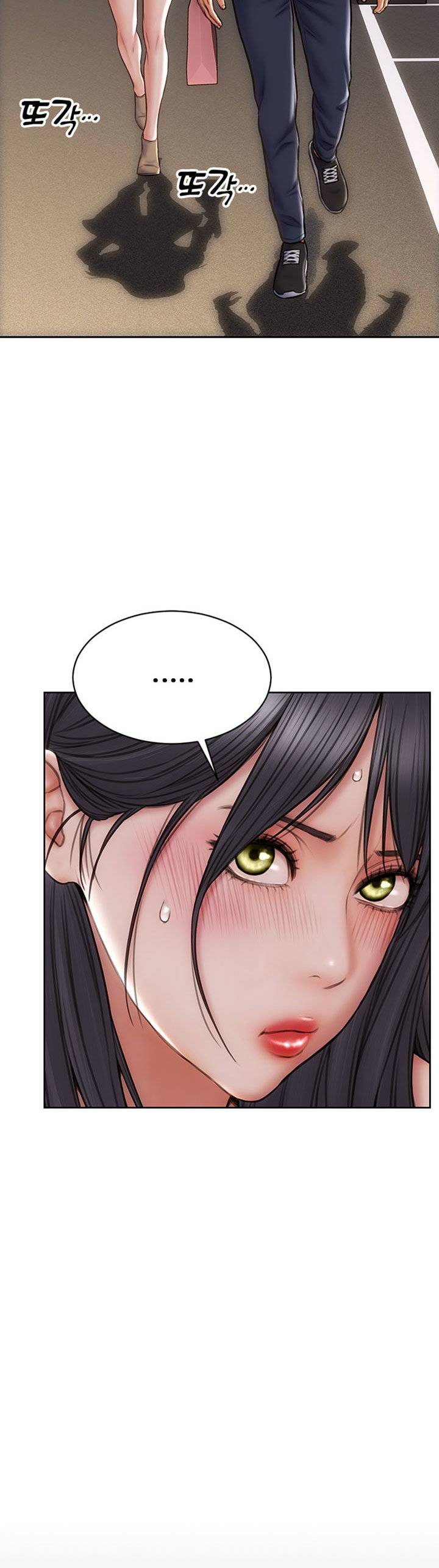 Bad Guy (Mojo) - Chapter 29 44 Bad Guy (Mojo) - Chapter 29 44