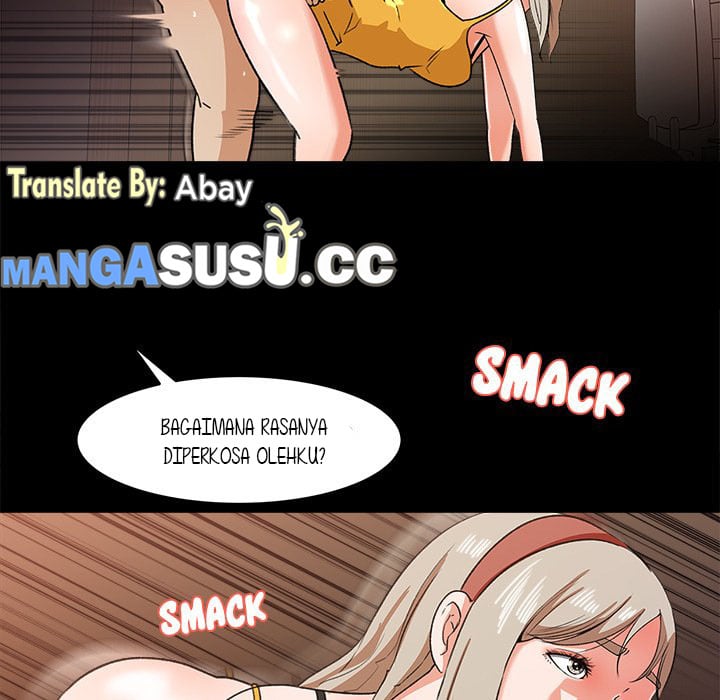 Inside the Uniform - Chapter 29 6 Inside the Uniform - Chapter 29 6