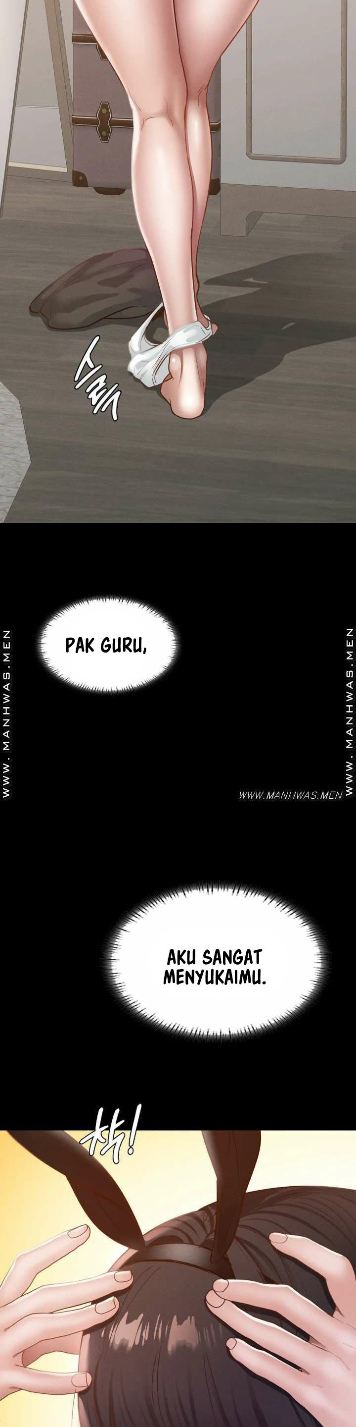 Not At School, Please - Chapter 29 43