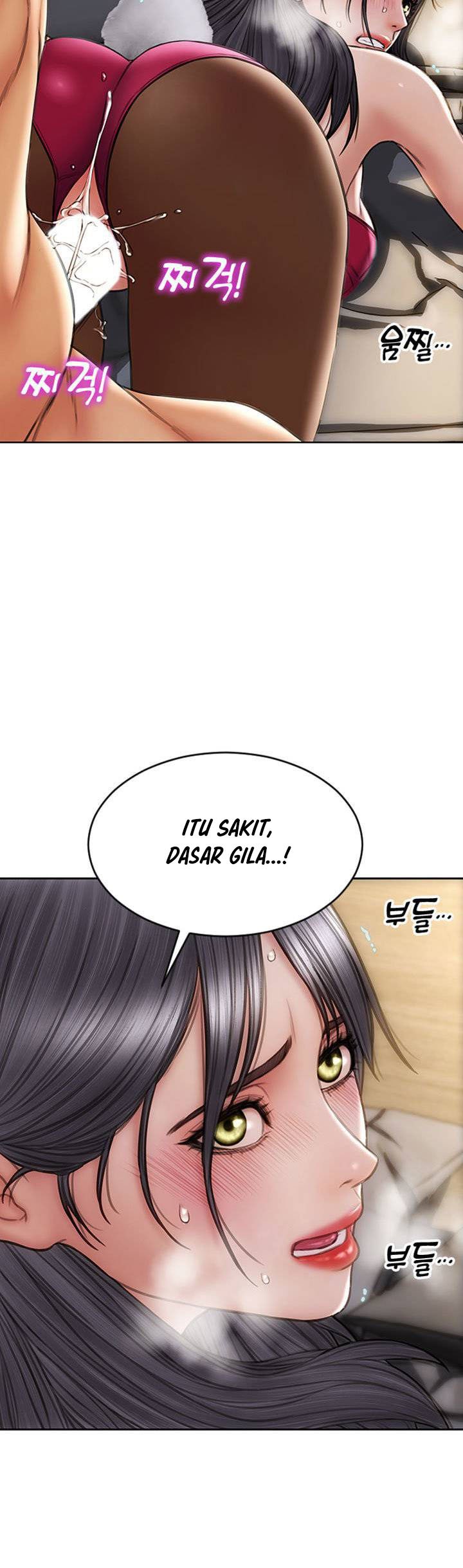 Bad Guy (Mojo) - Chapter 29 19 Bad Guy (Mojo) - Chapter 29 19