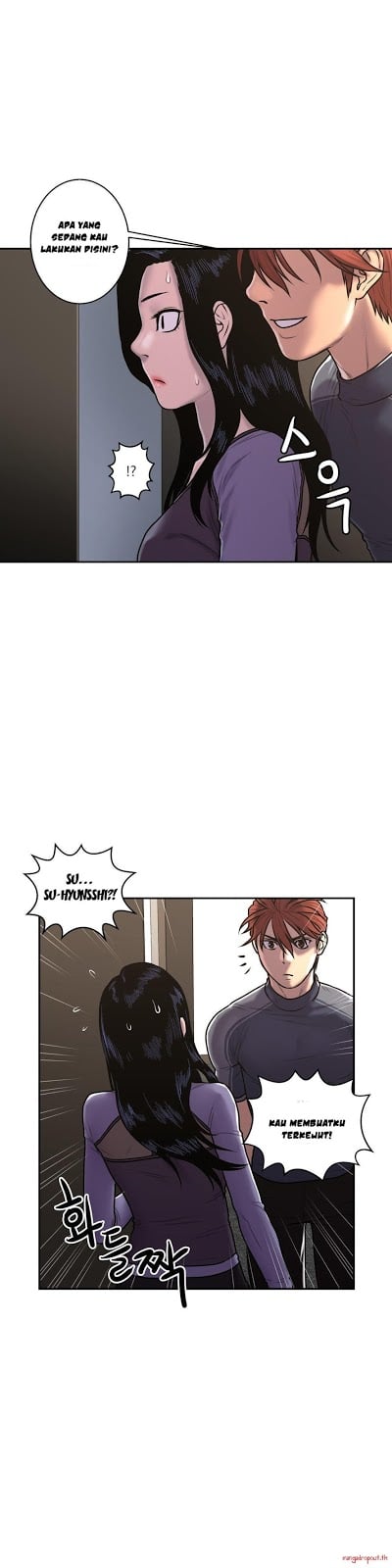 Ghost Love - Chapter 29 27