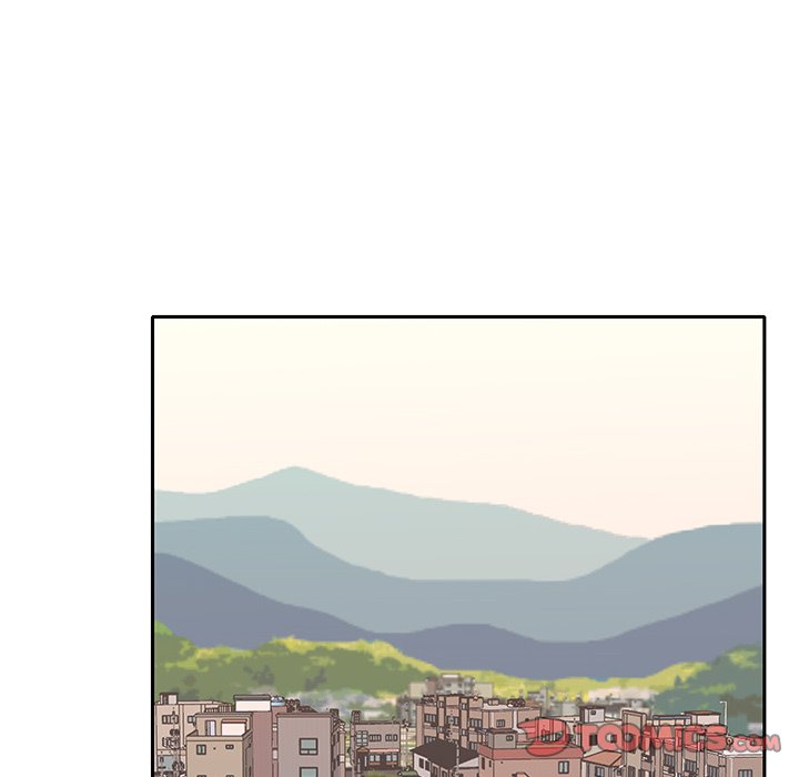 Maid (KOI) - Chapter 29 69