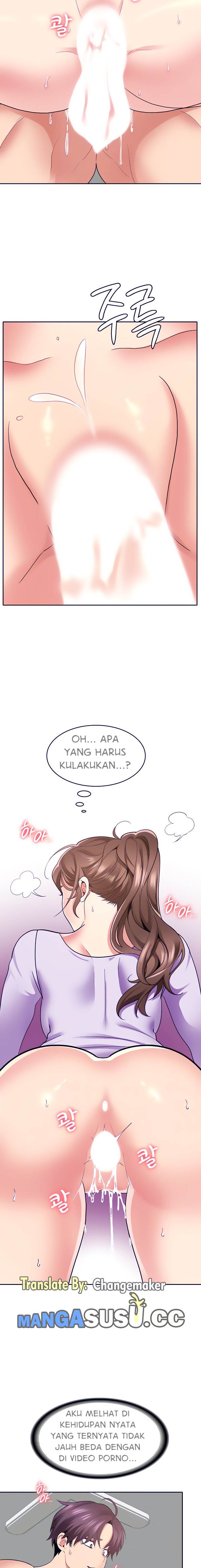 Need a Service? - Chapter 29 5