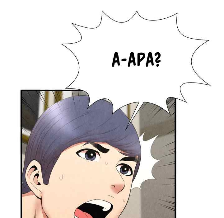Depths of Hell - Chapter 29 86