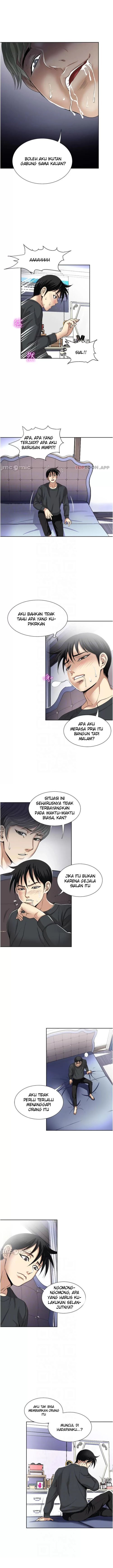 Only One Time - Chapter 29 5