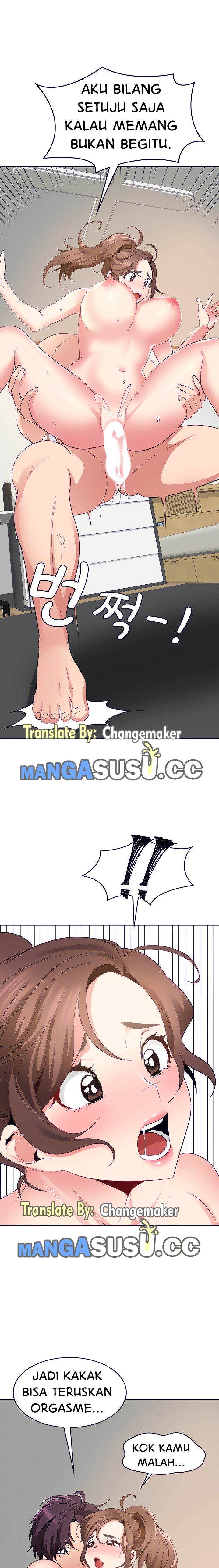 Need a Service? - Chapter 29 8