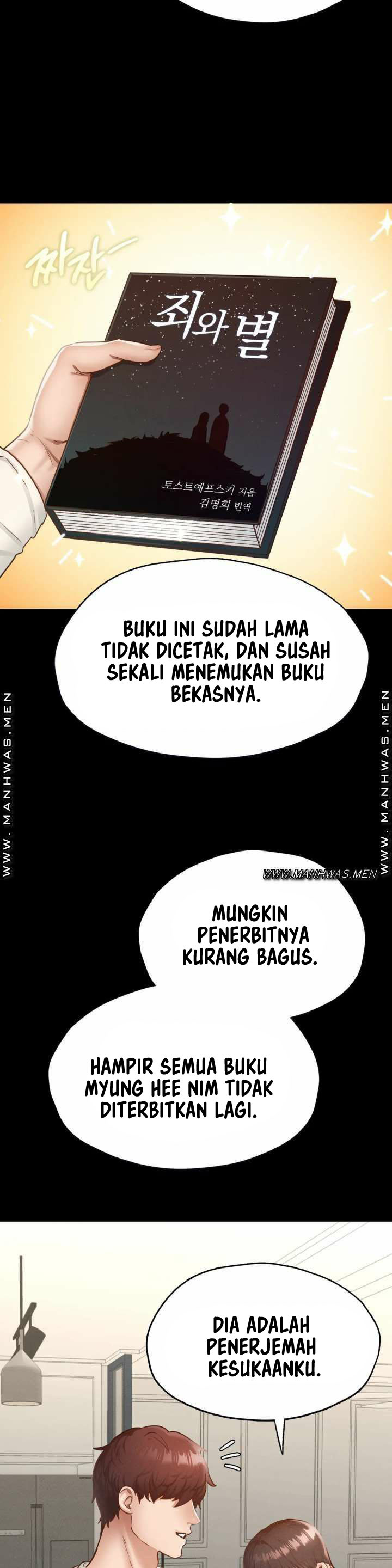 Not At School, Please - Chapter 29 36
