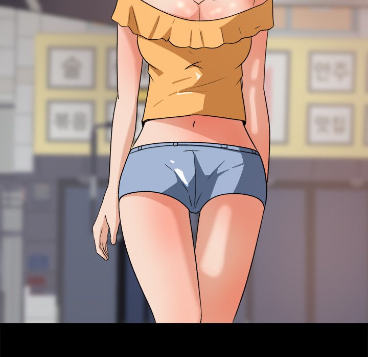 Inside the Uniform - Chapter 29 65 Inside the Uniform - Chapter 29 65