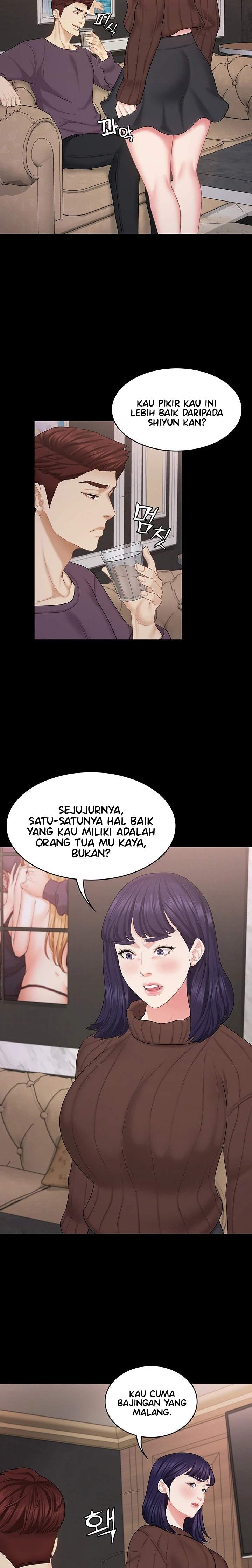 She’s my Younger Sister, but it’s okay - Chapter 29 10 She’s my Younger Sister, but it’s okay - Chapter 29 10