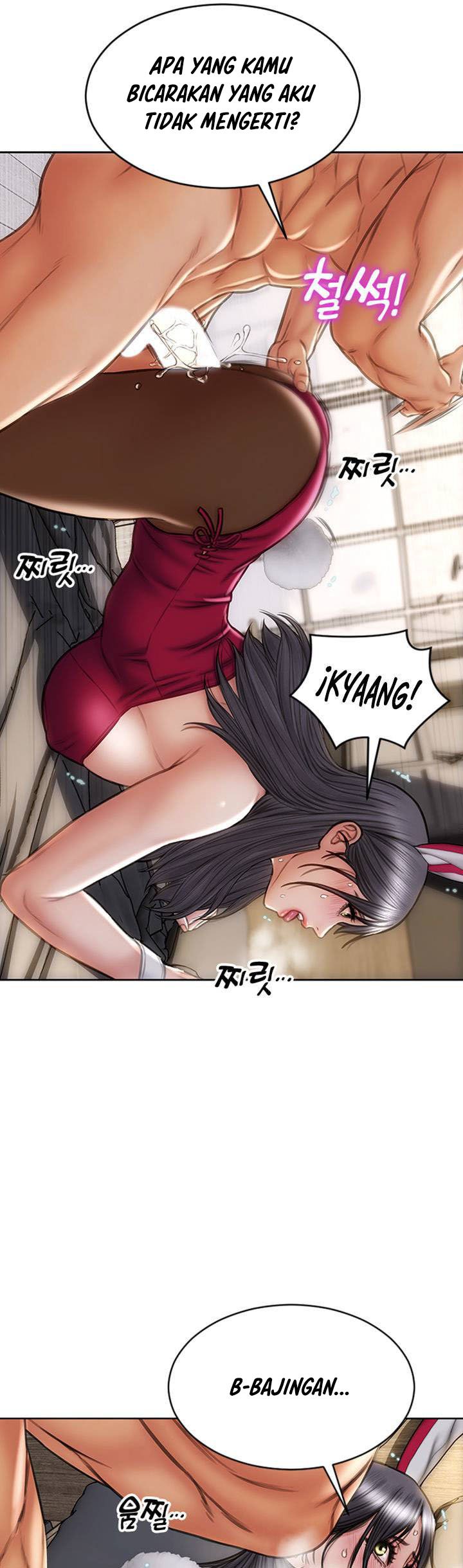 Bad Guy (Mojo) - Chapter 29 18 Bad Guy (Mojo) - Chapter 29 18