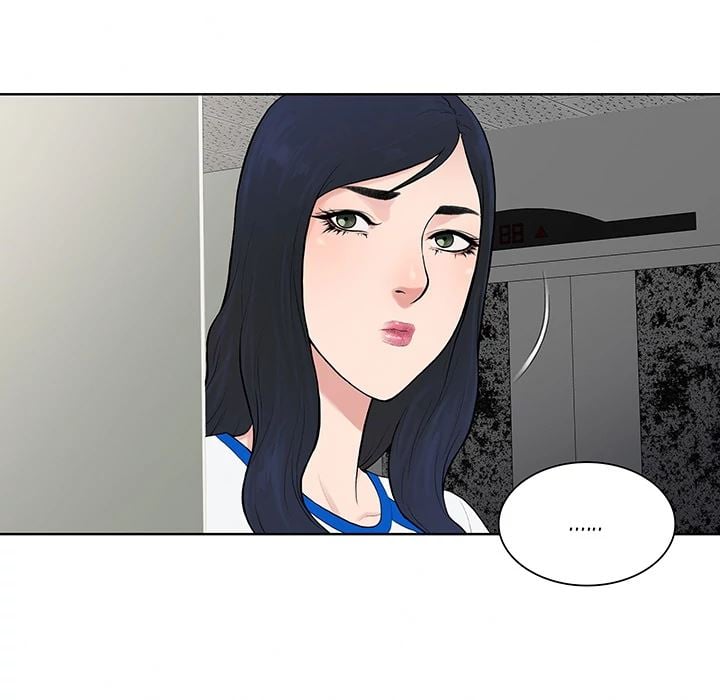 The Stand-up Guy (Dolphin) - Chapter 29 43