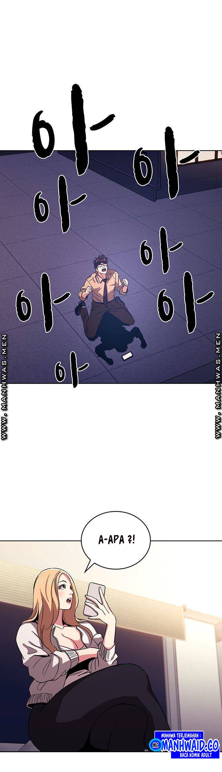 Mother Hunting - Chapter 29 18