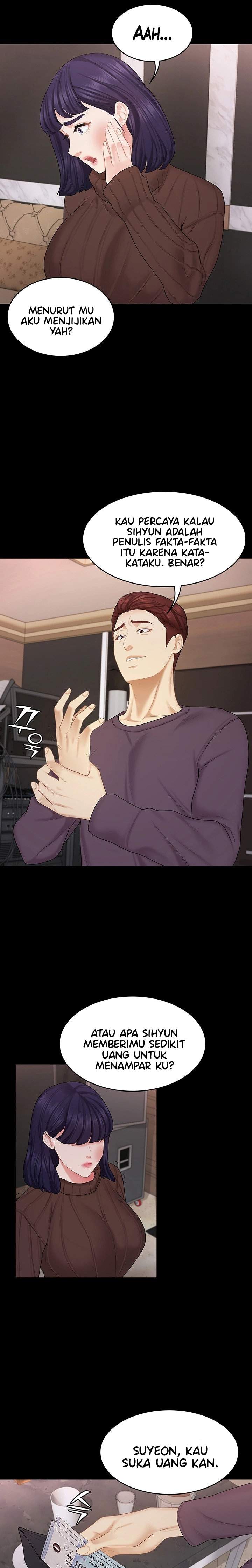 She’s my Younger Sister, but it’s okay - Chapter 29 8 She’s my Younger Sister, but it’s okay - Chapter 29 8