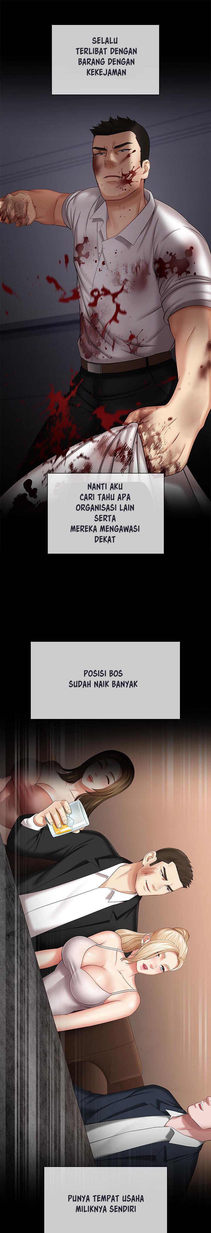 My Sisters Duty - Chapter 29 22