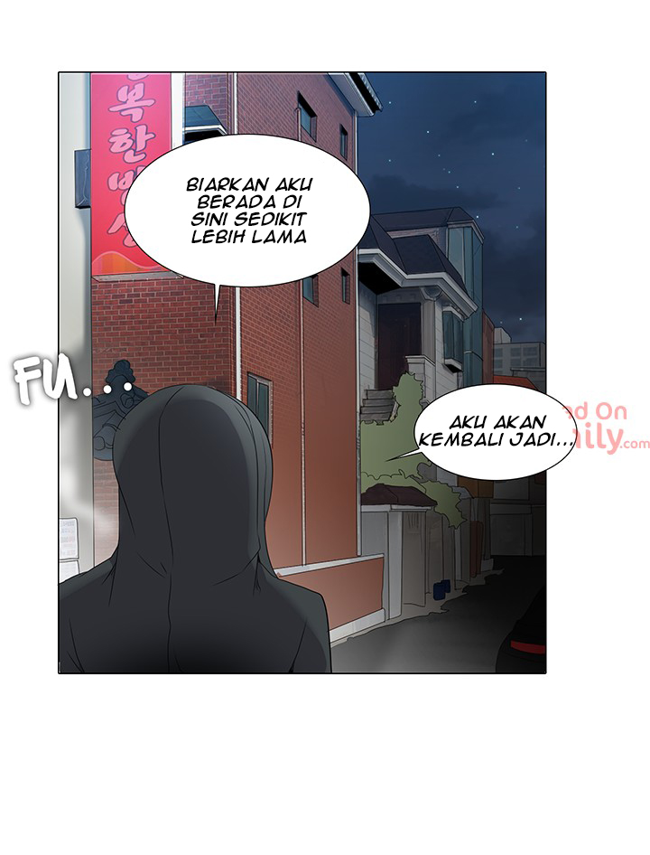 Cartoonists NSFW - Chapter 29 26